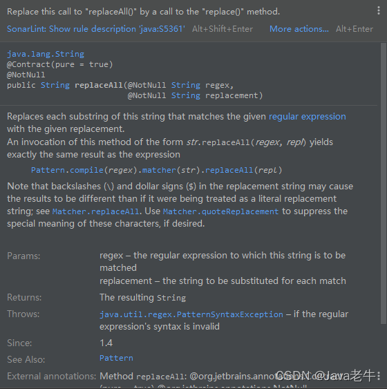 「Java知识」replace和replaceAll都是替换全部,面试没几个答对的 - Java夜未眠 - 博客园