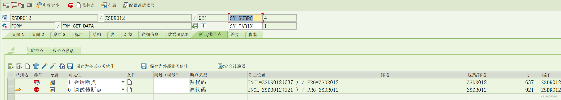 [外链图片转存失败,源站可能有防盗链机制,建议将图片保存下来直接上传(img-F3EKwqim-1678851813075)(D:\学习计划笔记\ABAP\IMAGE\image-20230110165335916.png)]