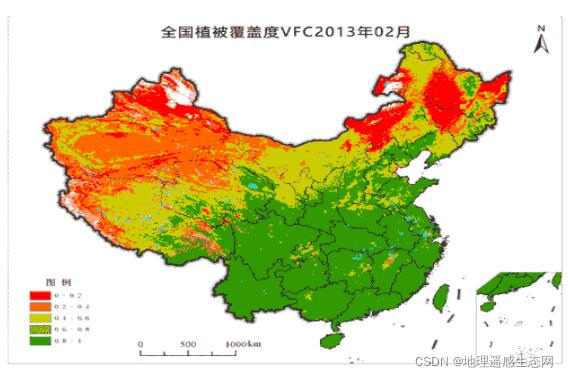 全国植被覆盖度VFC逐月数据/NDVI/净初级生产力NPP/植被类型