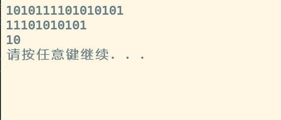 【C语言】--从一个整数a中把从右端开始的4-7位取出来