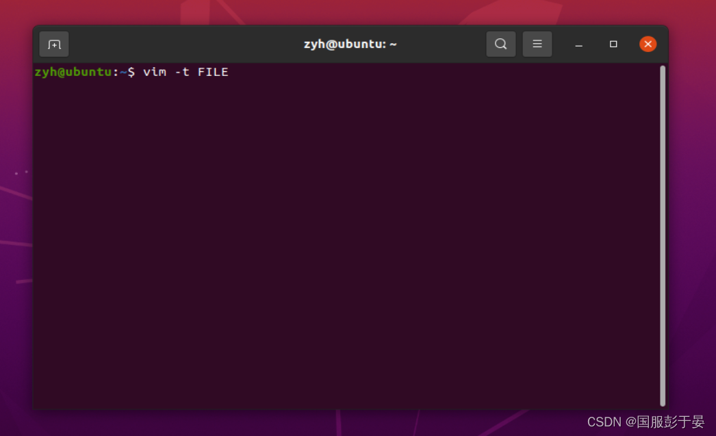 vim中tags安装与使用_vim tagCSDN博客