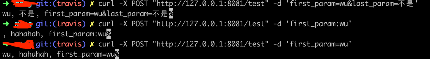 GO starts 1 from 0, installation package, get, post request and params ...