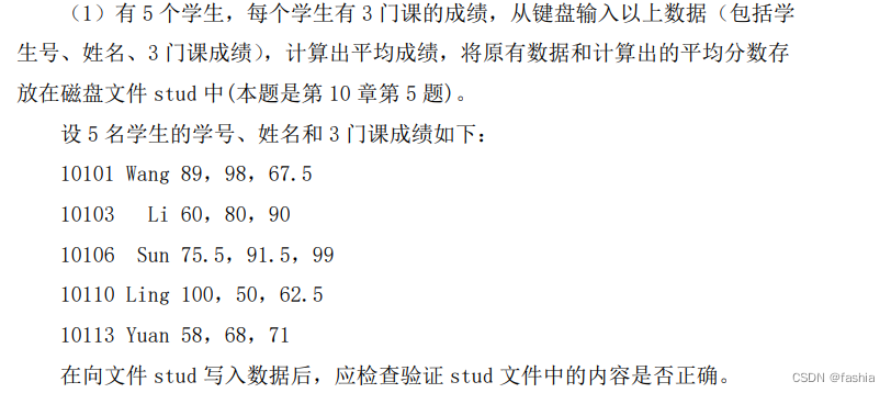 42e5a59e08aa4aa1990bdea937f1c7f7.png