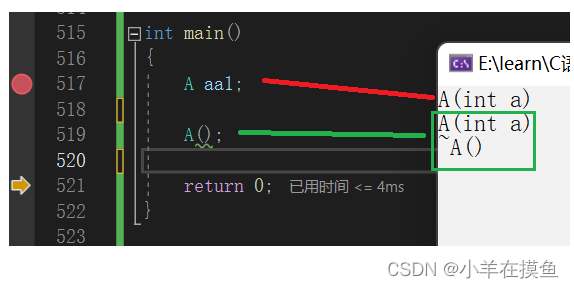 C++好难（4）：类和对象（下）