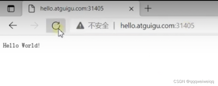 k8s的学习（3）