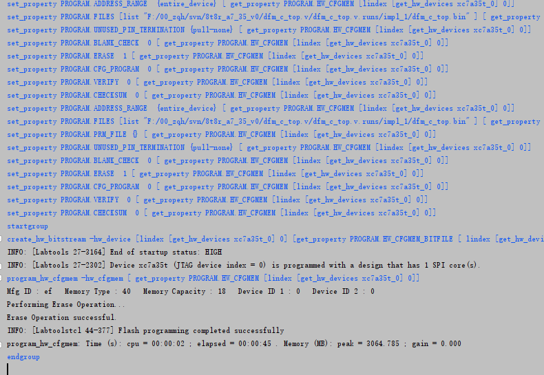 vivado21.2 擦除程序 Erase_vivado怎么擦除flashCSDN博客