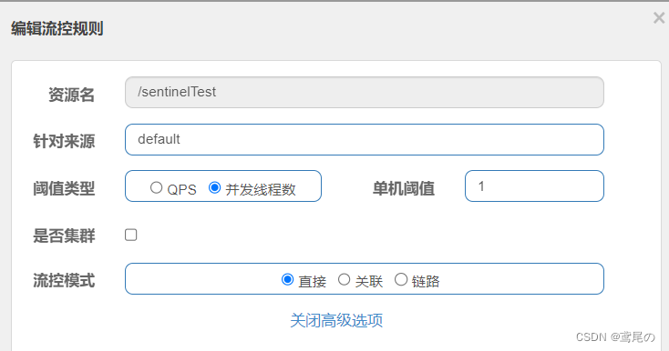 [外链图片转存失败,源站可能有防盗链机制,建议将图片保存下来直接上传(img-a1YFoTer-1690077185776)(../imgs2/15.png)]