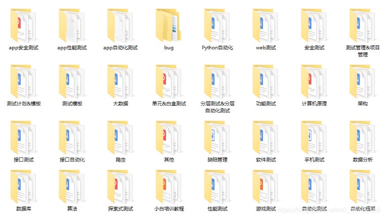 watermark,type_d3F5LXplbmhlaQ,shadow_50,text_Q1NETiBA5oao5oao6K-05rWL6K-V,size_20,color_FFFFFF,t_70,g_se,x_16