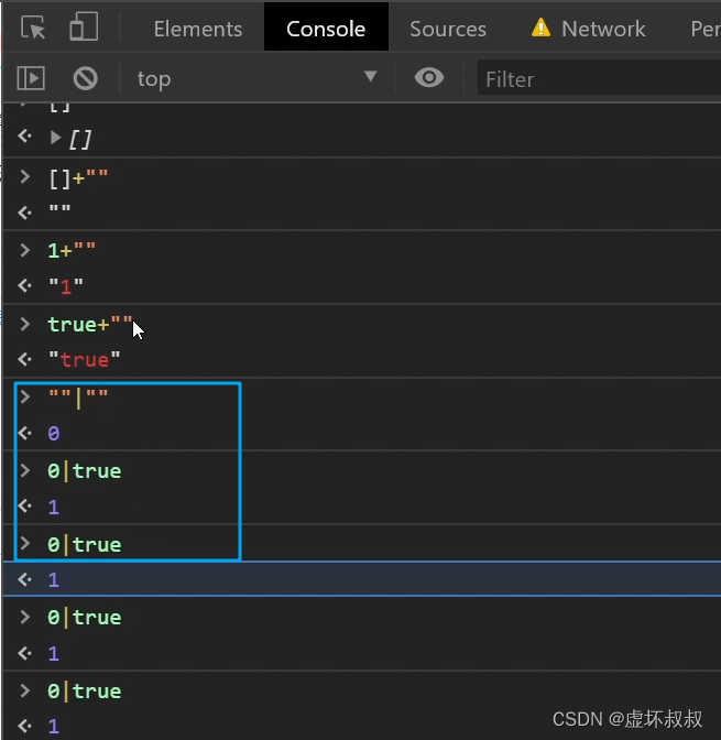 42fc6e2910894517ad1101dd79d231db - Js逆向教程-12FuckJs