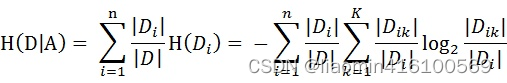 Insertar descripción de la imagen aquí