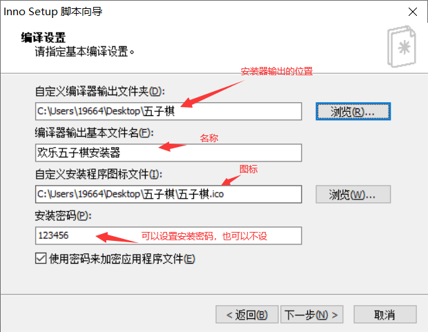 [外链图片转存失败,源站可能有防盗链机制,建议将图片保存下来直接上传(img-O4CnxoUy-1646478303428)(D:\笔记Markdown\images\image-20220305185546213.png)]