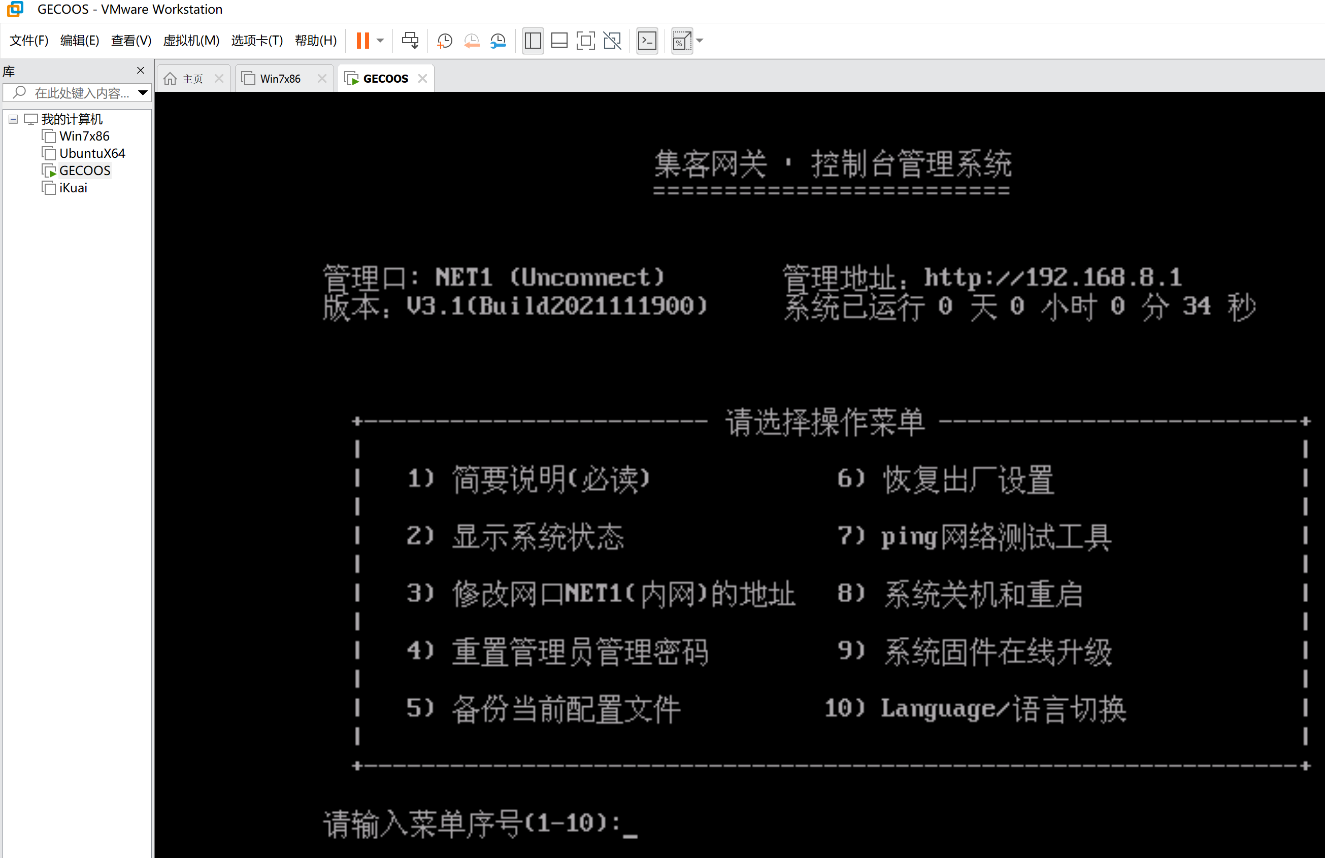 文章图片