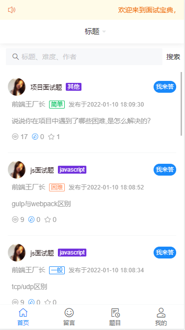 watermark,type_d3F5LXplbmhlaQ,shadow_50,text_Q1NETiBAQOeDreeIseWJjeerrw,size_12,color_FFFFFF,t_70,g_se,x_16