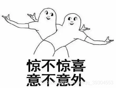 watermark,type_ZmFuZ3poZW5naGVpdGk,shadow_10,text_aHR0cHM6Ly9ibG9nLmNzZG4ubmV0L3FxXzM5MzA0NTUz,size_16,color_FFFFFF,t_70