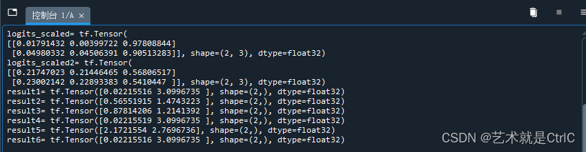 TensorFlow入门(二十一、softmax算法与损失函数)