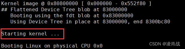 bootz启动 Linux内核涉及do_bootm_linux 函数