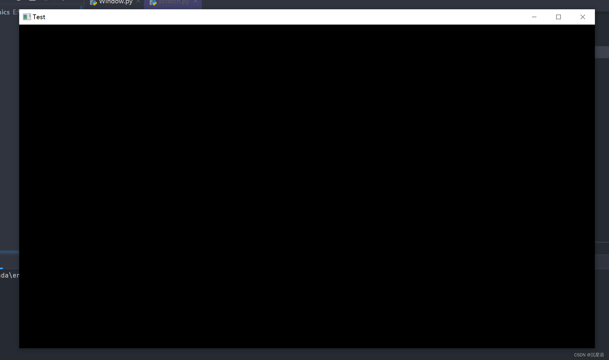 PyOpenGL代码实战（一）：创建窗口_pyopengl教程-CSDN博客