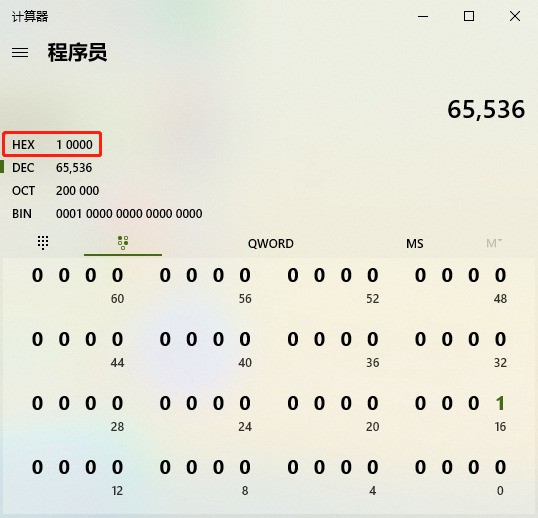 什么是16进制数 watermark,type_d3F5LXplbmhlaQ,shadow_50,text_Q1NETiBAQTBEUkVBTQ,size_19,color_FFFFFF,t_70,g_se,x_16