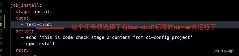 gitlab-ci-yml-tags-only-when-gitlab-ci-yml-only-csdn