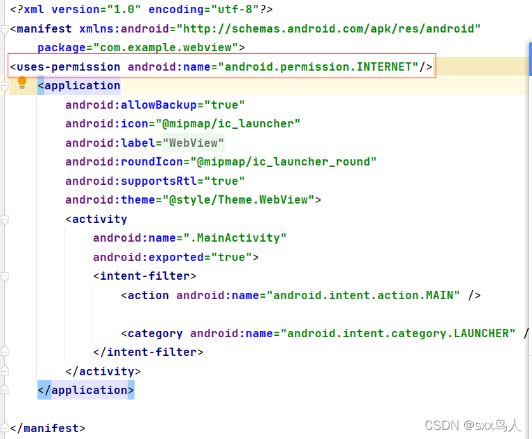 请添加图片描述