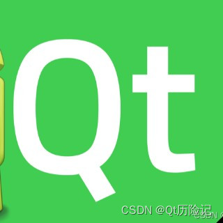 Qt未来市场洞察