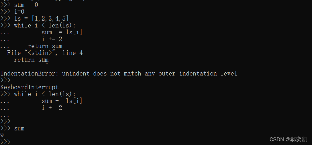 python第七天作业_偶数下标元素求和-CSDN博客