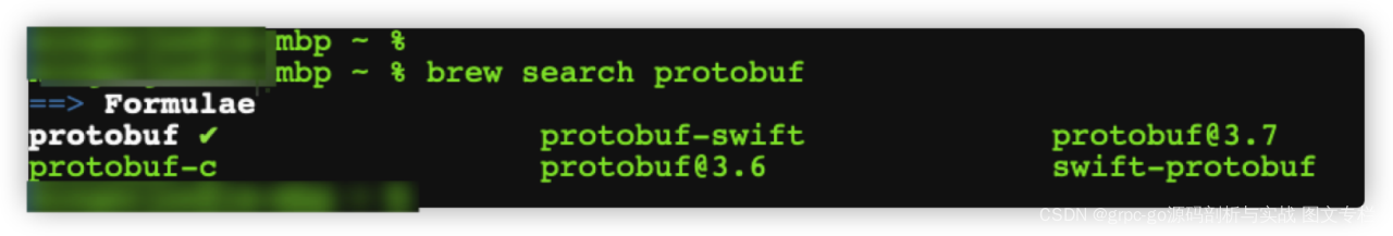 brew search protobuf