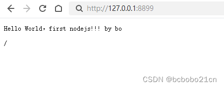 初步了解nodejs语法和web模块