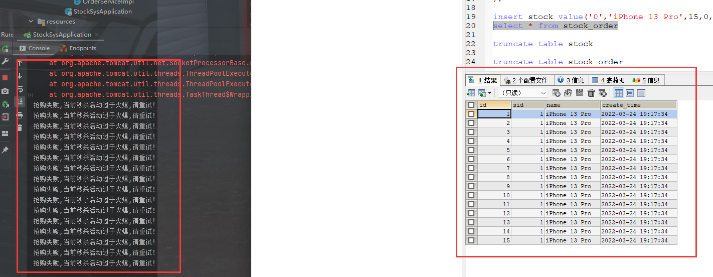 [外链图片转存失败,源站可能有防盗链机制,建议将图片保存下来直接上传(img-dQa5hsgg-1648280445710)(img\QQ截图20220324191855.png)]