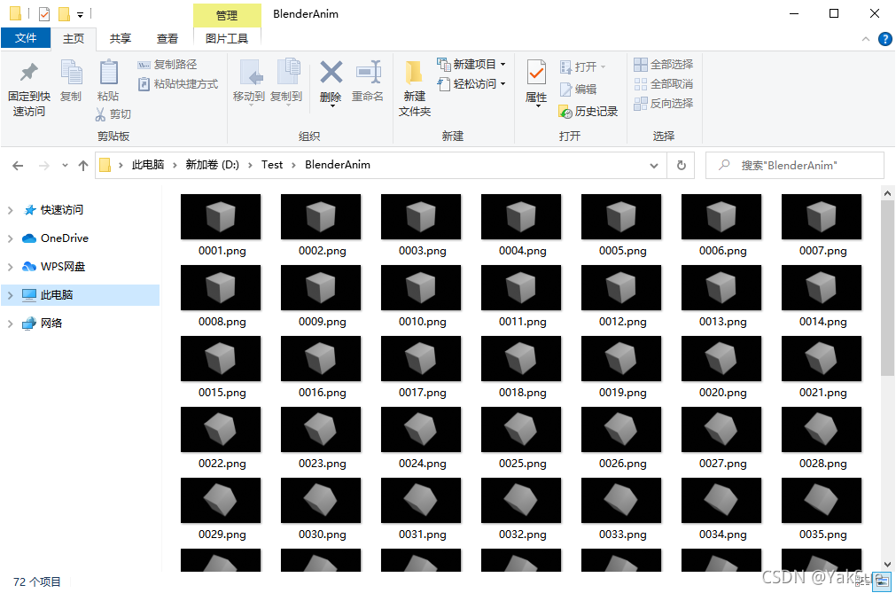 使用Python调用ImageMagick将序列帧生成GIF_python 大序列帧图片-CSDN博客