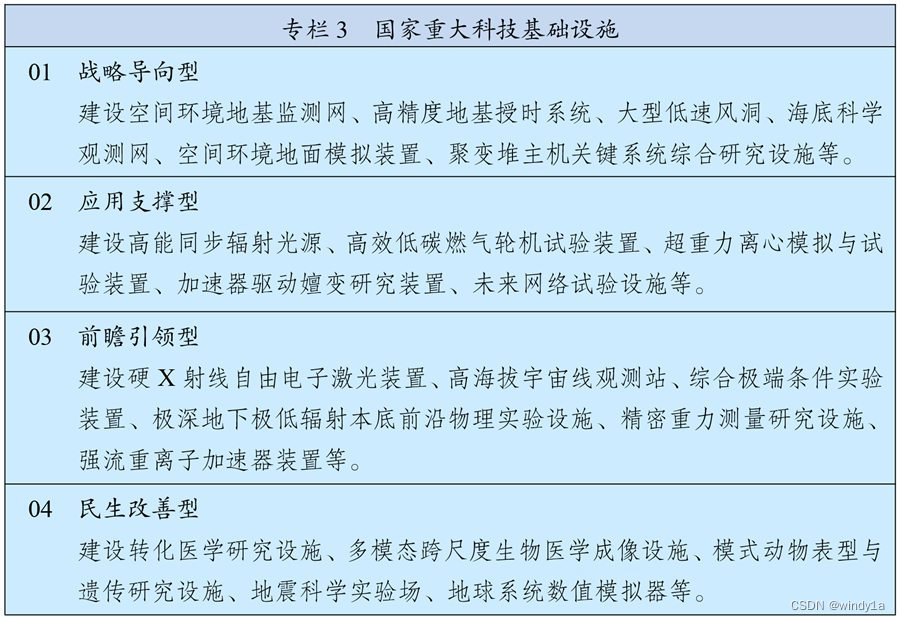 4328adef394a4ca2a5a077cafff509f5.jpg