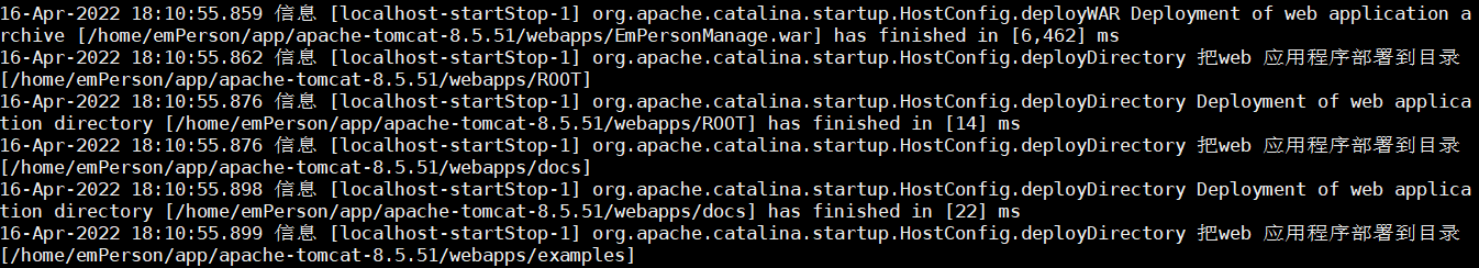 判断tomcat是否支持中文