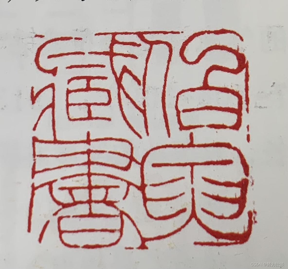 432b68425ea44bddb70fe25a29536f35.png