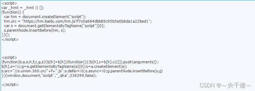 跨域黄色提示forum.php:1 A cookie associated with a cross-site resource at http://hm.baidu.com/ was set