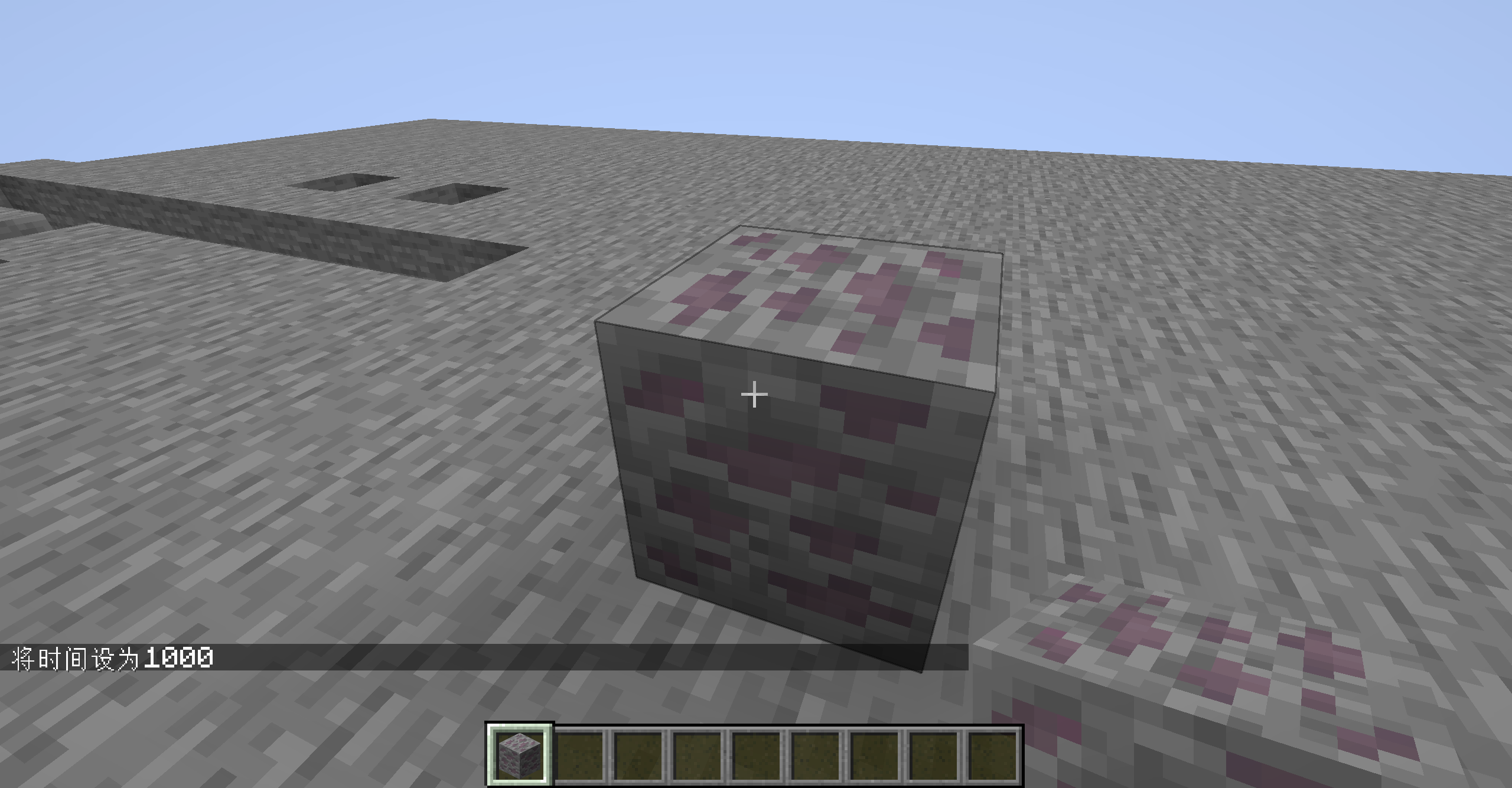 1-3 Minecraft-Fabric-1.17.1 Mod开发 方块