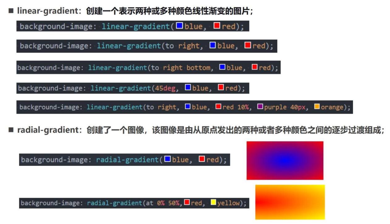 少用懒得写了