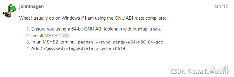 《关于投机取巧没有安装VS硬用Rust导致编译找不到gcc.exe这件事》