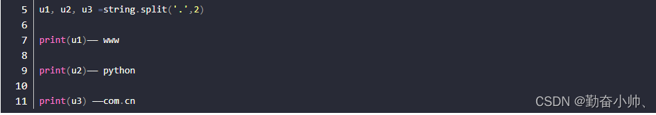 Python中的split()函数的用法_python截断函数 cut-CSDN博客