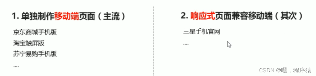 [外链图片转存中...(img-KUAyBcmK-1661996572314)]