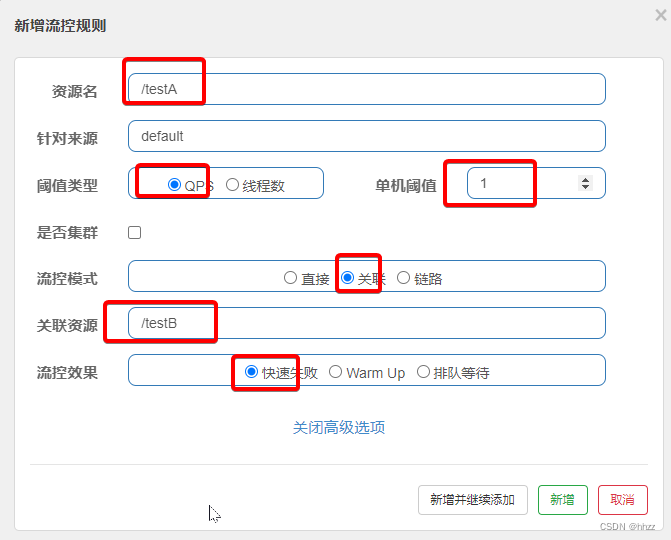 [外链图片转存失败,源站可能有防盗链机制,建议将图片保存下来直接上传(img-l47nKZdR-1682128319924)(.\图片\sentinel的12.png)]