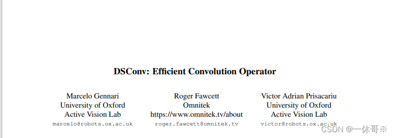 改进YOLOv5 | C3模块改动篇 | 轻量化设计 |骨干引入高效卷积运算 DSConv: Efficient Convolution Operator