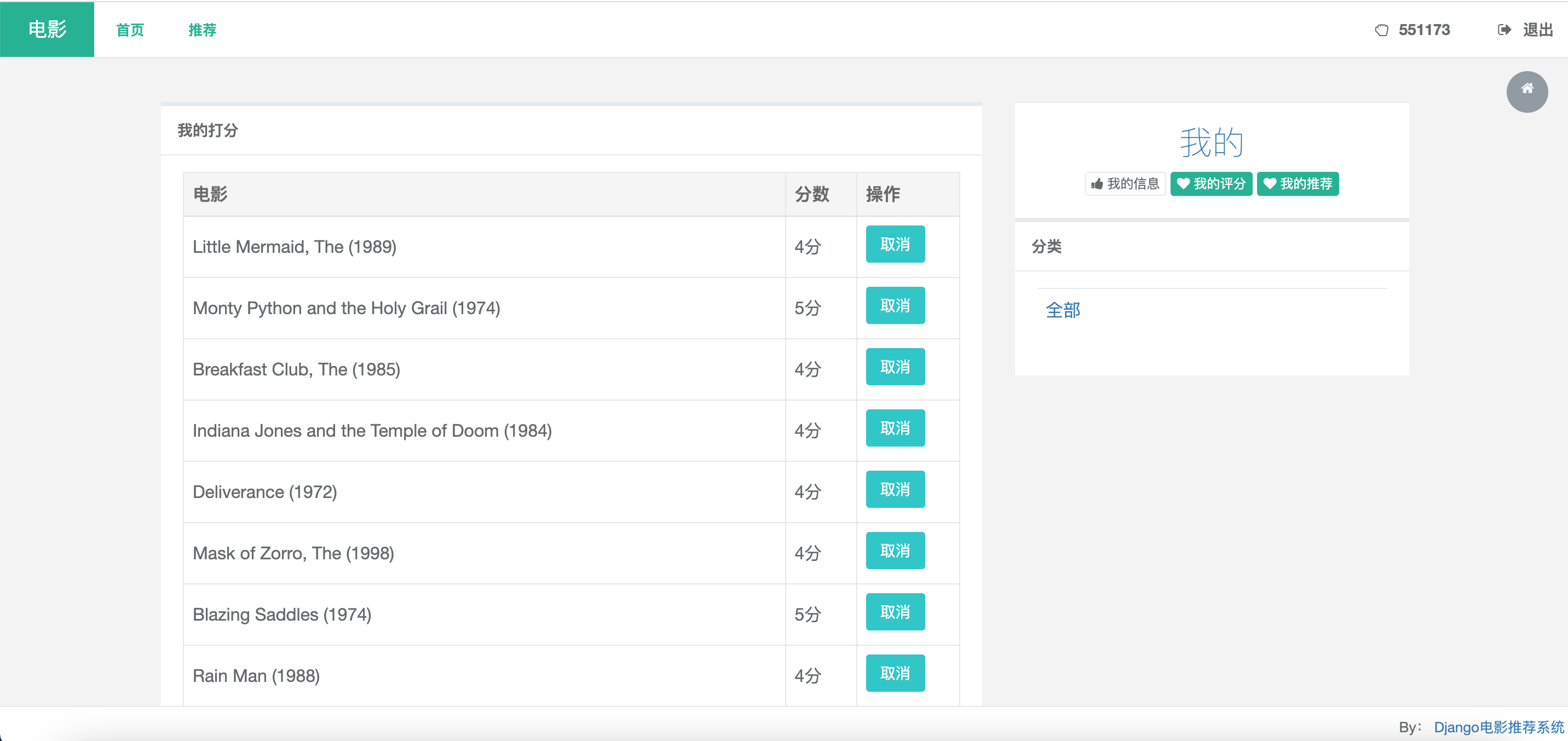 watermark,type_d3F5LXplbmhlaQ,shadow_50,text_Q1NETiBAcWHmtarmtps,size_20,color_FFFFFF,t_70,g_se,x_16