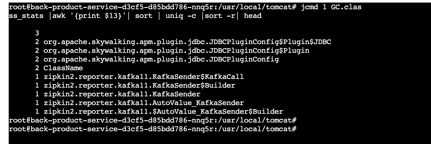 记录一次metaspace 溢出优化case(待优化)_mataspace