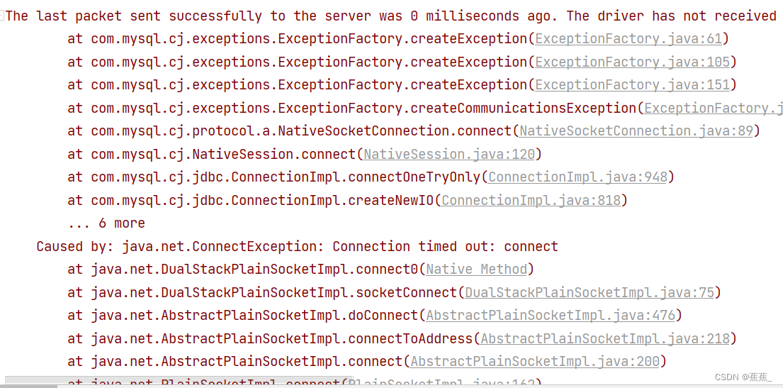 Caused by: java.net.ConnectException: Connection timed out: connect