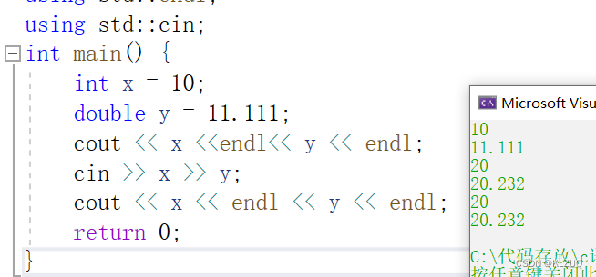 C++基础知识-----命名空间