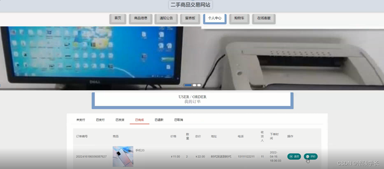 43564e181a3840d8a3521931178149e5.png