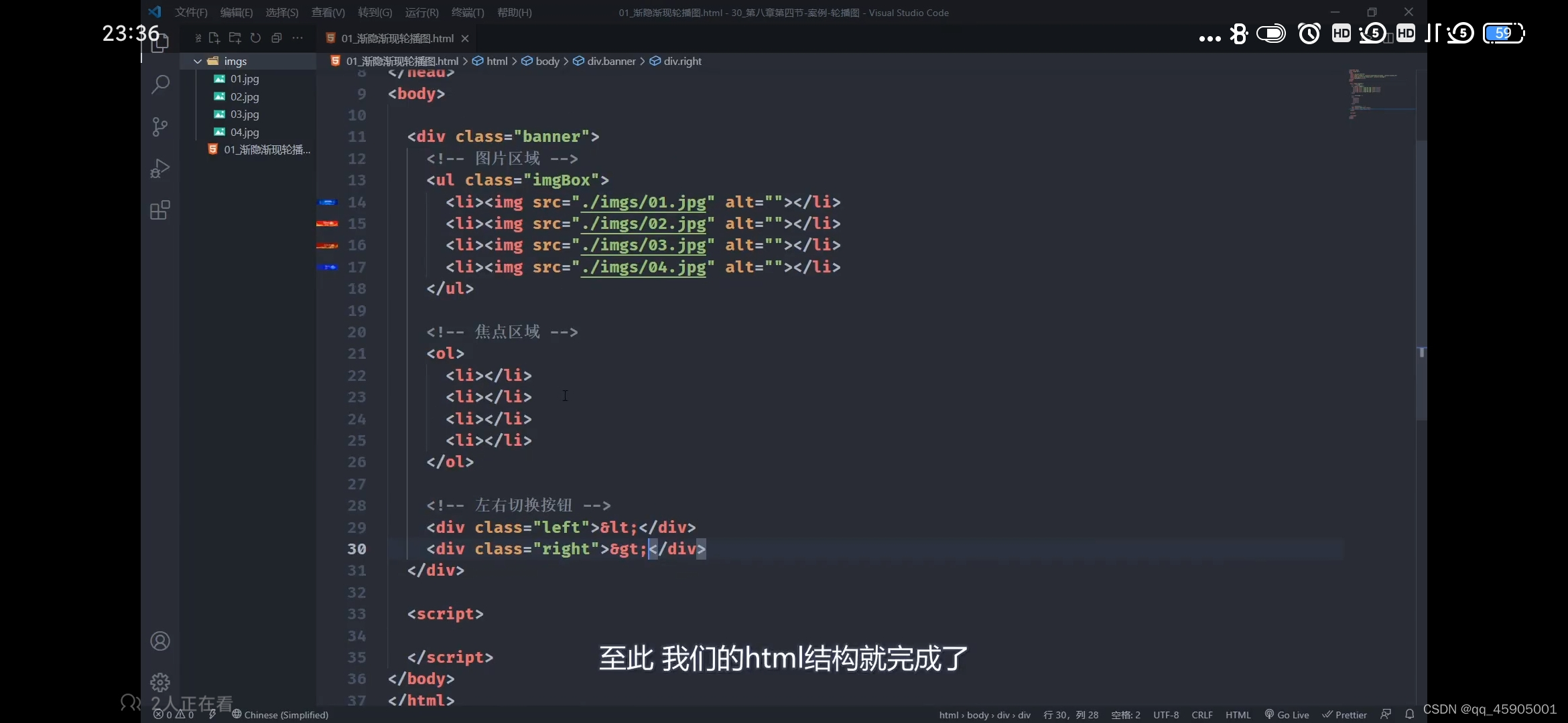 请添加图片描述