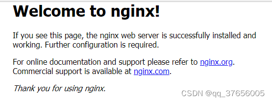 Windows安装Nginx