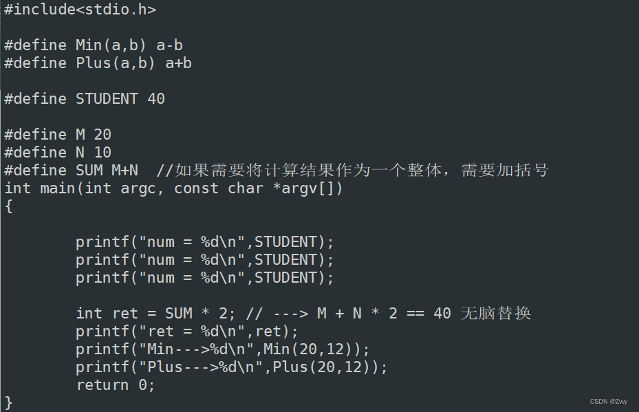 Linux环境下编译C语言程序_linux gcc编译c文件-CSDN博客