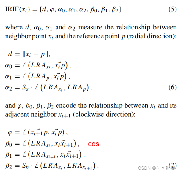 【点云系列】RIConv++: Effective Rotation Invariant Convolutions for 3D Point ...